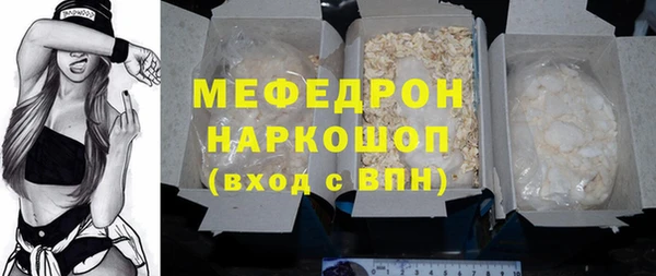 mdma Магас