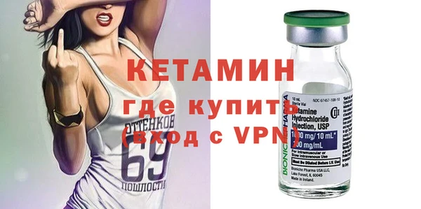 а пвп мука Магадан