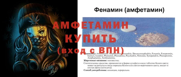 мет Майский