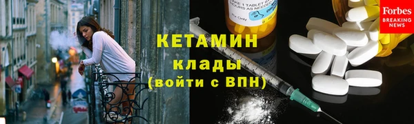 а пвп мука Магадан