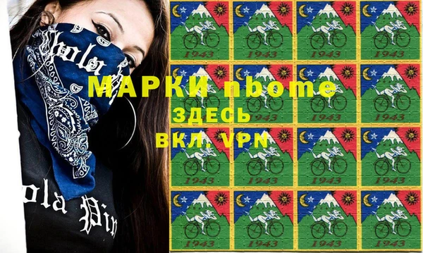 mdma Магас