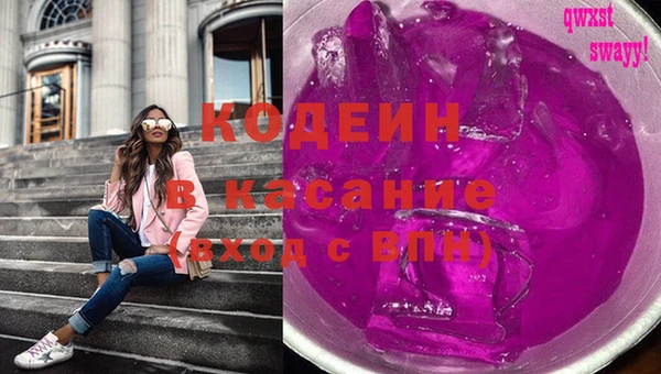 а пвп мука Магадан