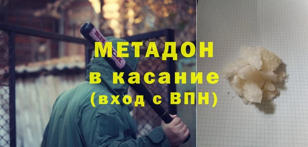 мет Майский