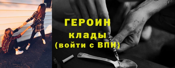 мет Майский