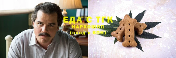 мет Майский