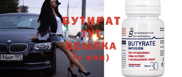 мет Майский