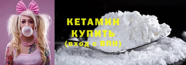 mdma Магас