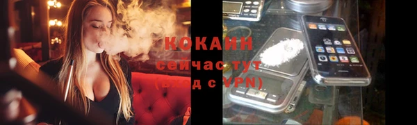 mdma Магас