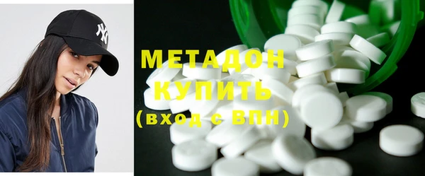 а пвп мука Магадан