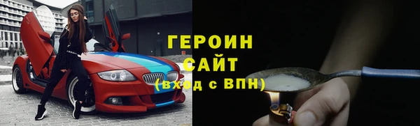 а пвп мука Магадан