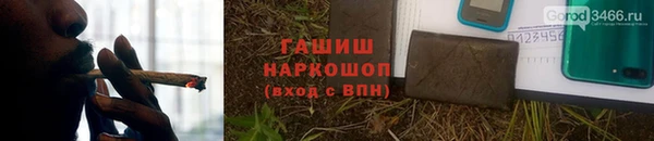 а пвп мука Магадан