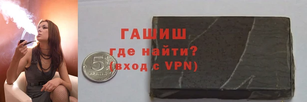mdma Магас