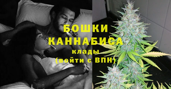 мет Майский