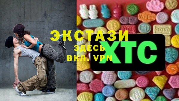 а пвп мука Магадан