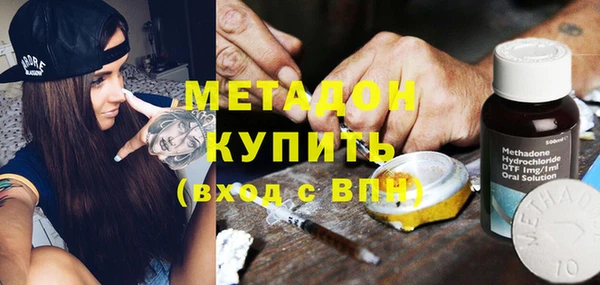 mdma Магас