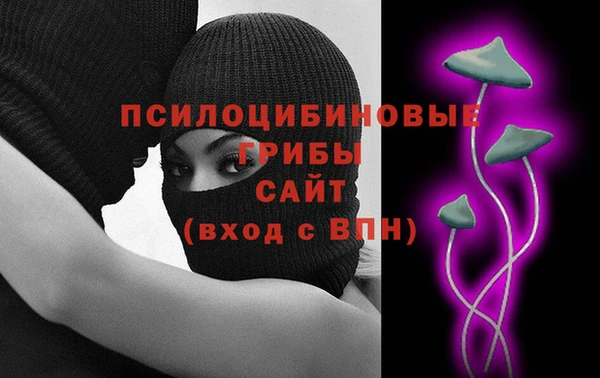 а пвп мука Магадан