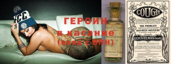 мет Майский