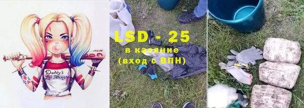 mdma Магас