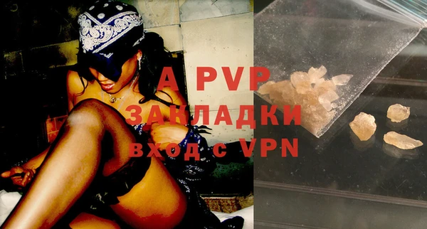 mdma Магас