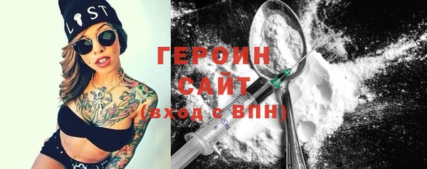 а пвп мука Магадан
