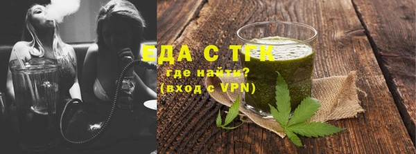 mdma Магас