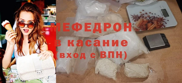 а пвп мука Магадан