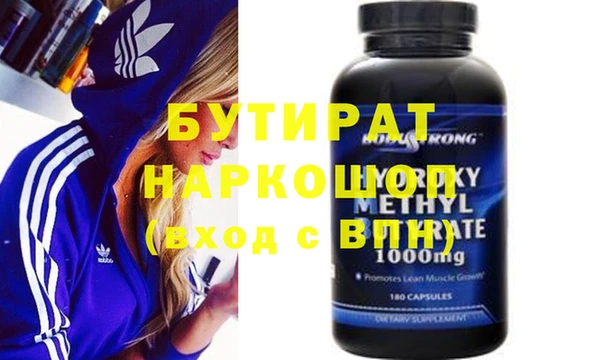 mdma Магас