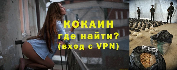 mdma Магас