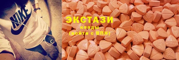 мет Майский