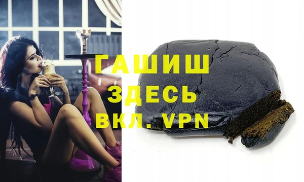 mdma Магас