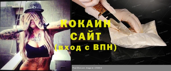 а пвп мука Магадан