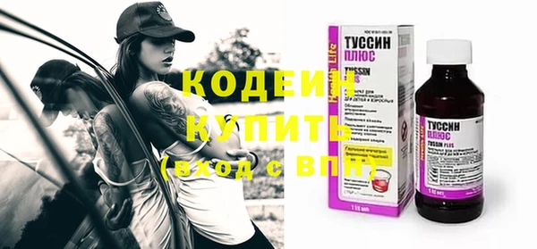 mdma Магас
