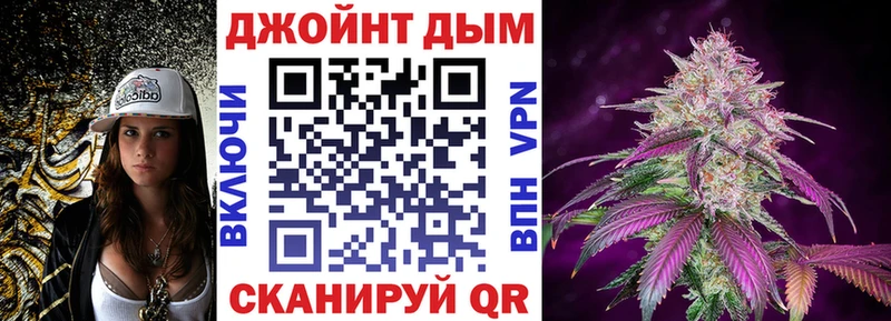 Купить где  Фрязино  Марихуана MAZAR 